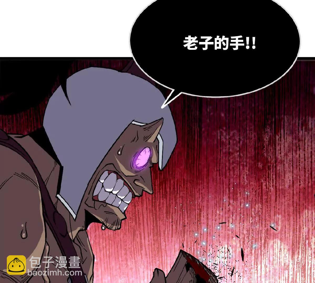 43  无我境界48