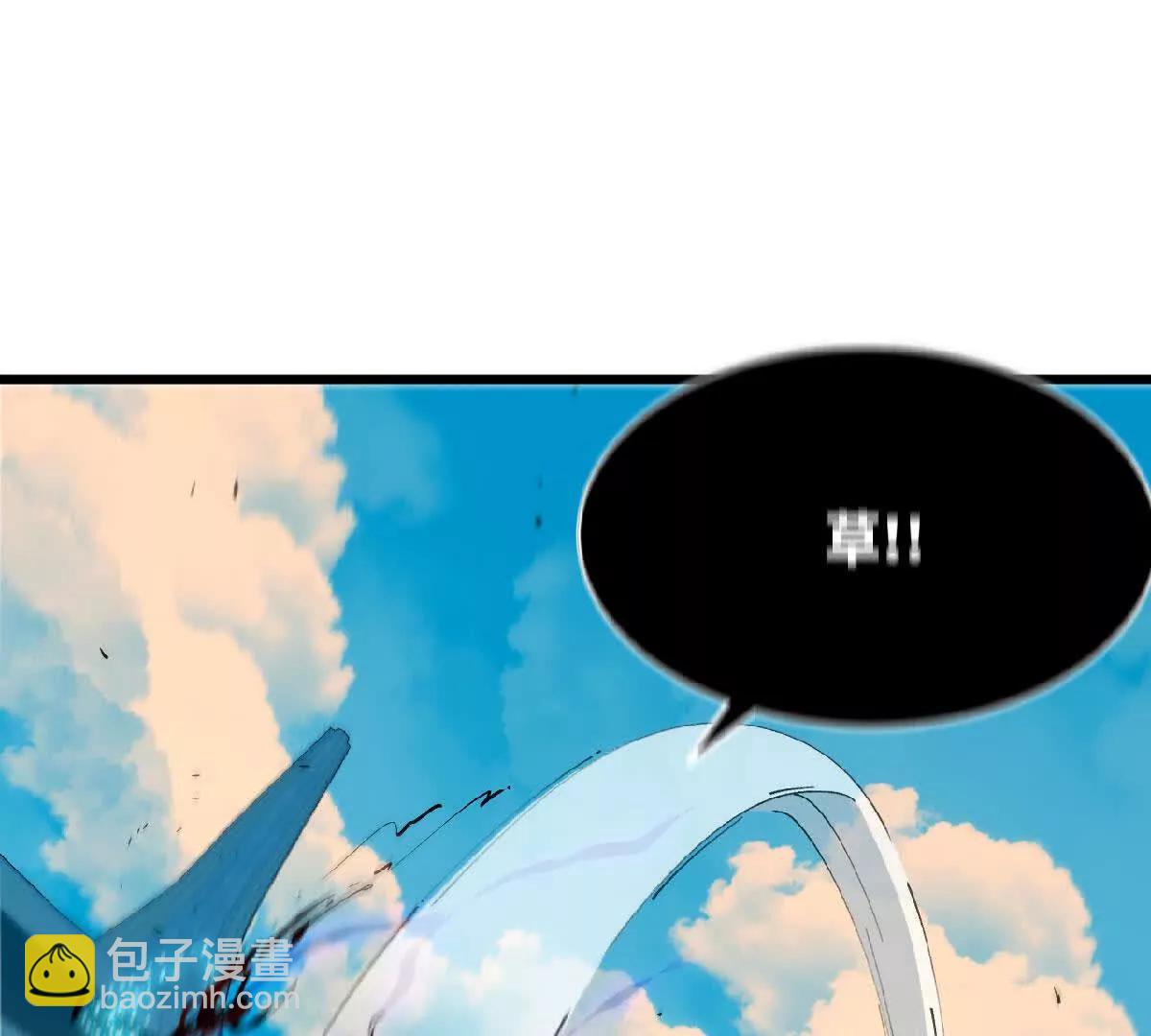 43  无我境界50