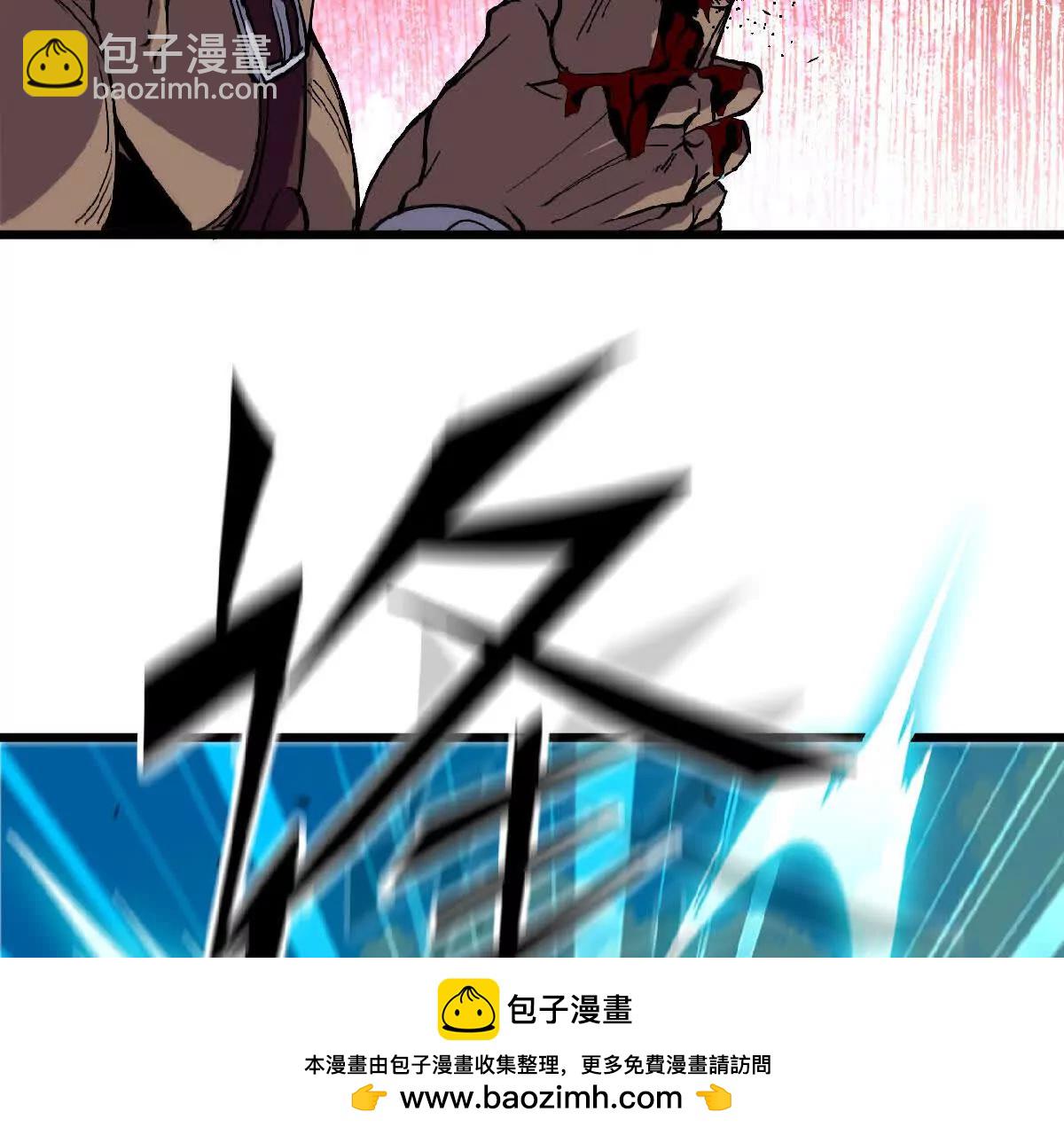 43  无我境界53