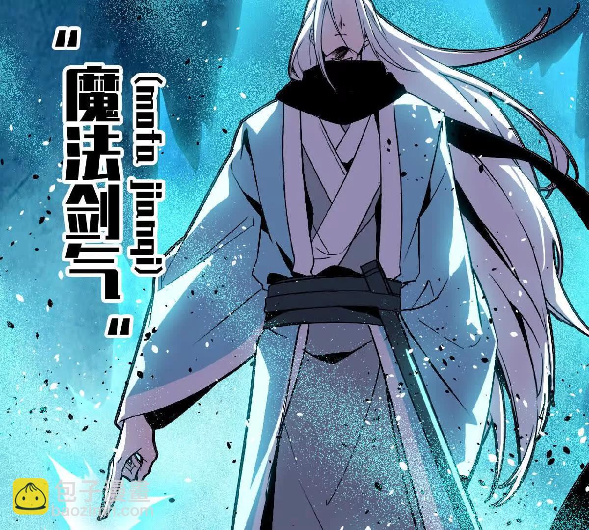 43  无我境界56