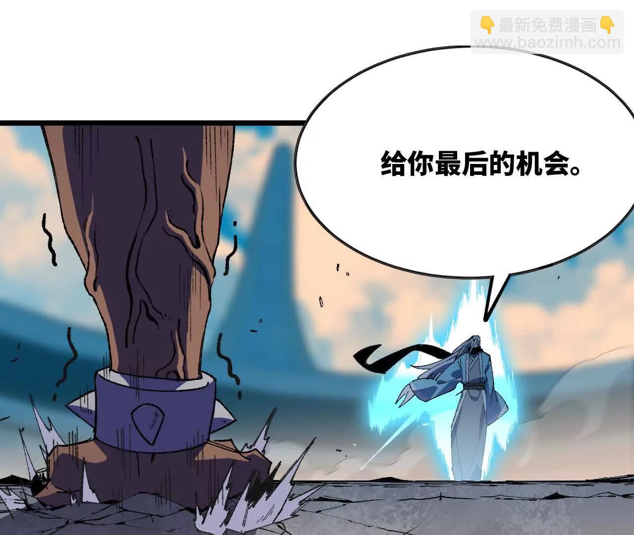43  无我境界66