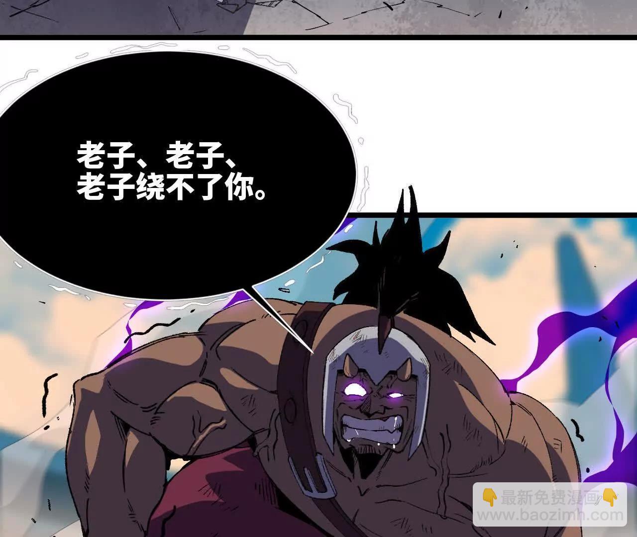 43  无我境界67