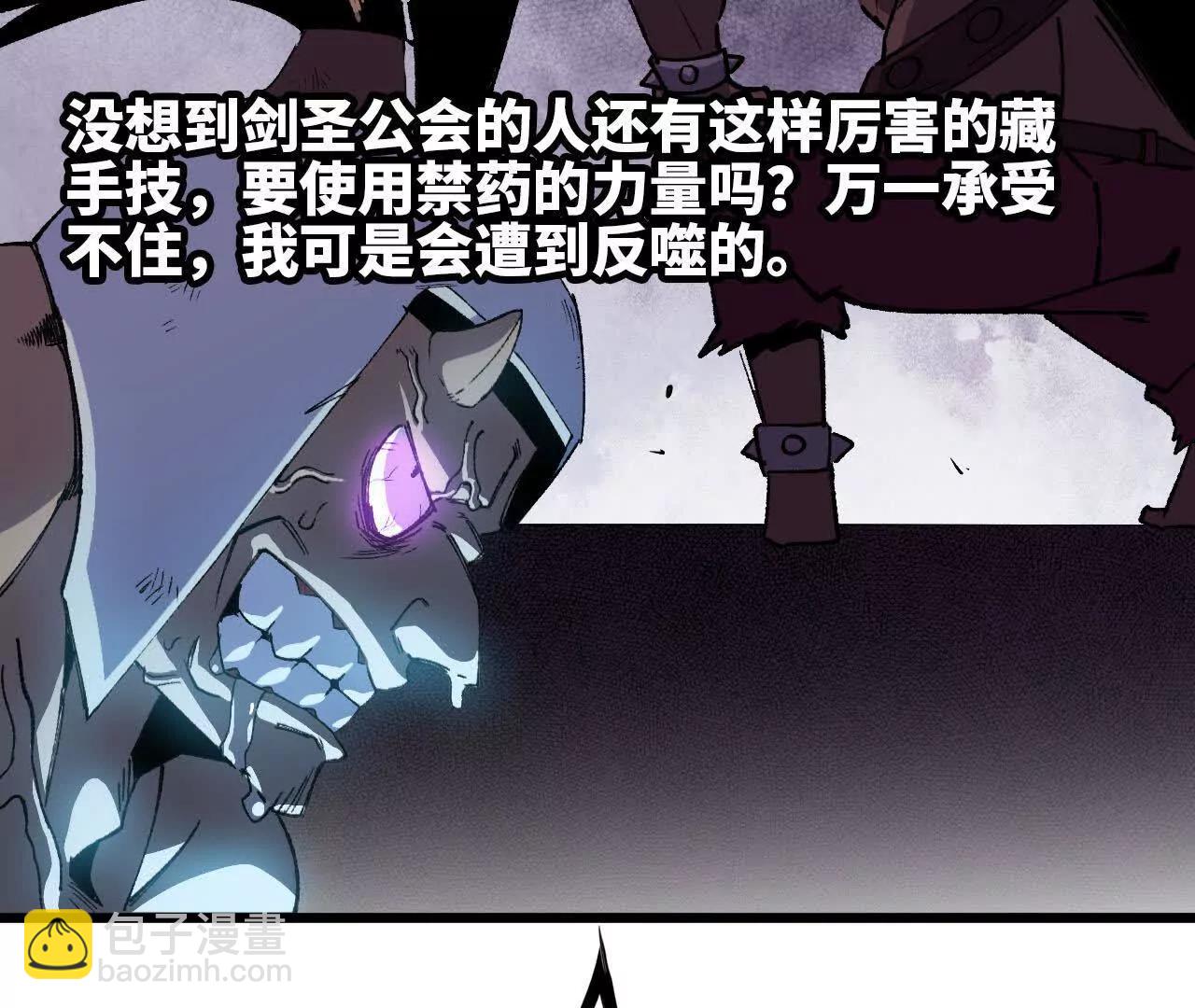 43  无我境界70