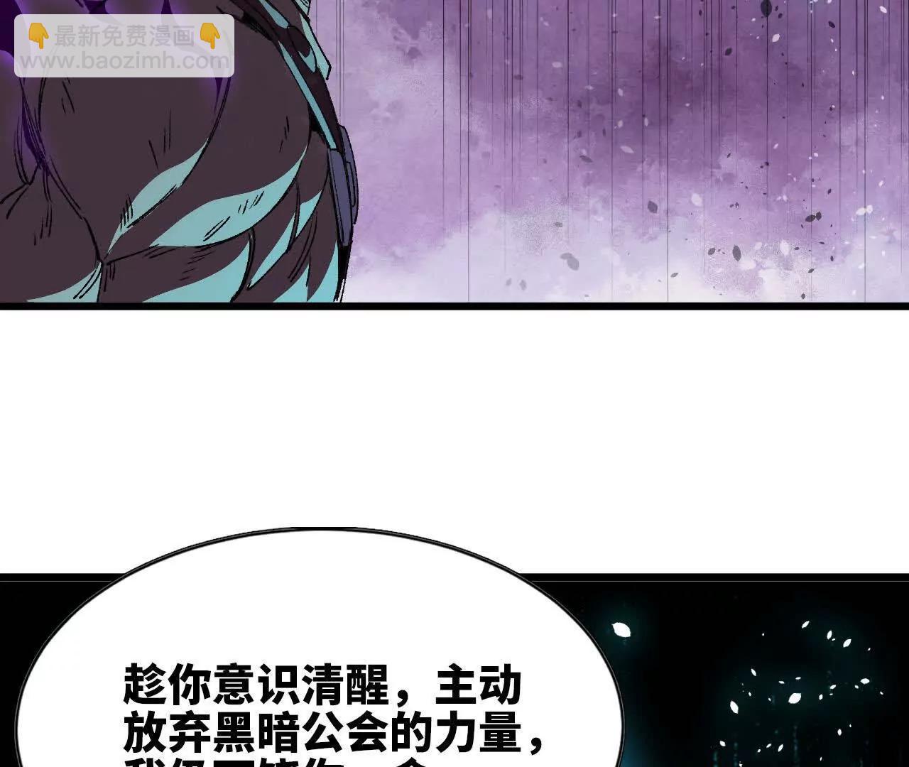 43  无我境界72