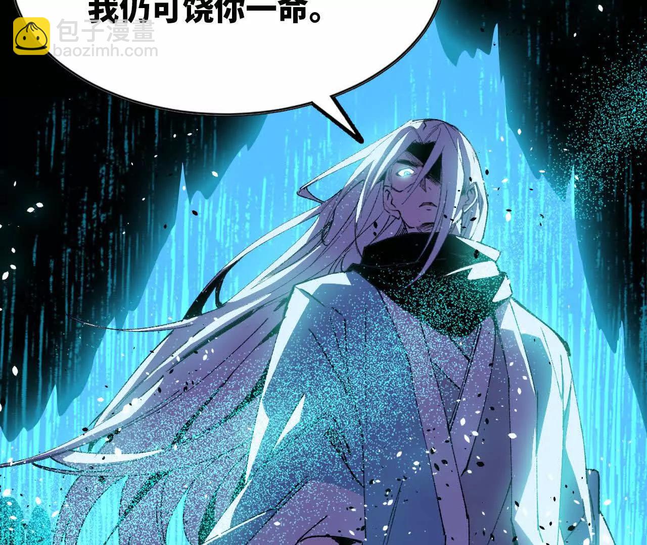 43  无我境界73