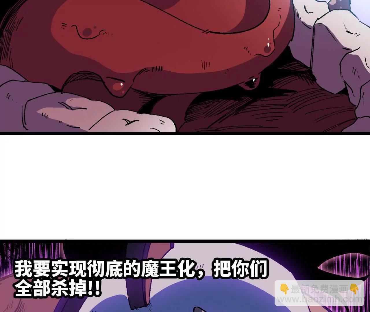 43  无我境界76