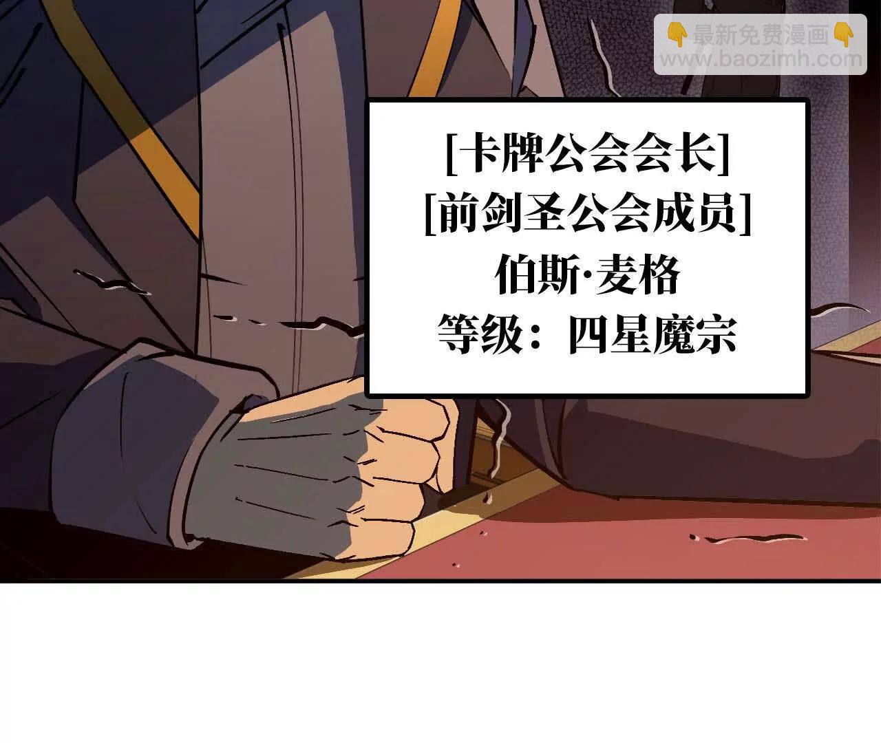 43  无我境界8