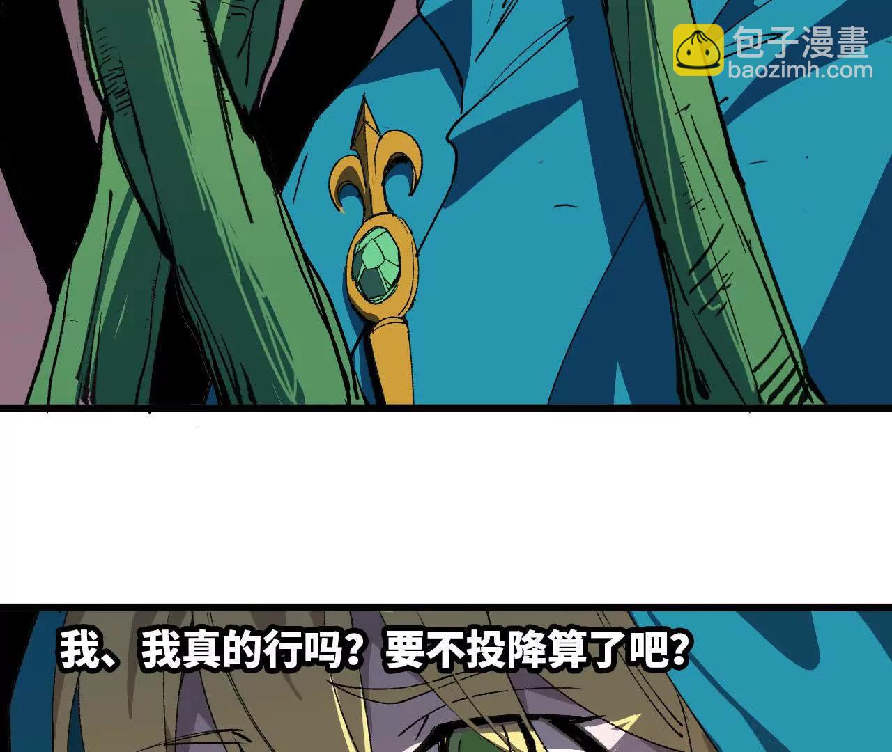 43  无我境界89