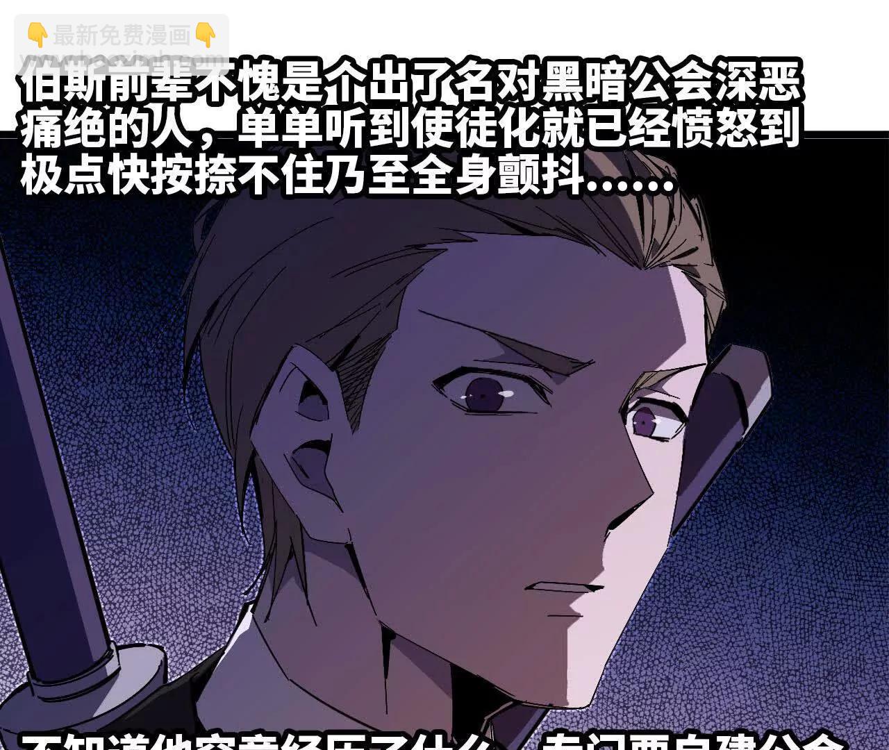 43  无我境界9