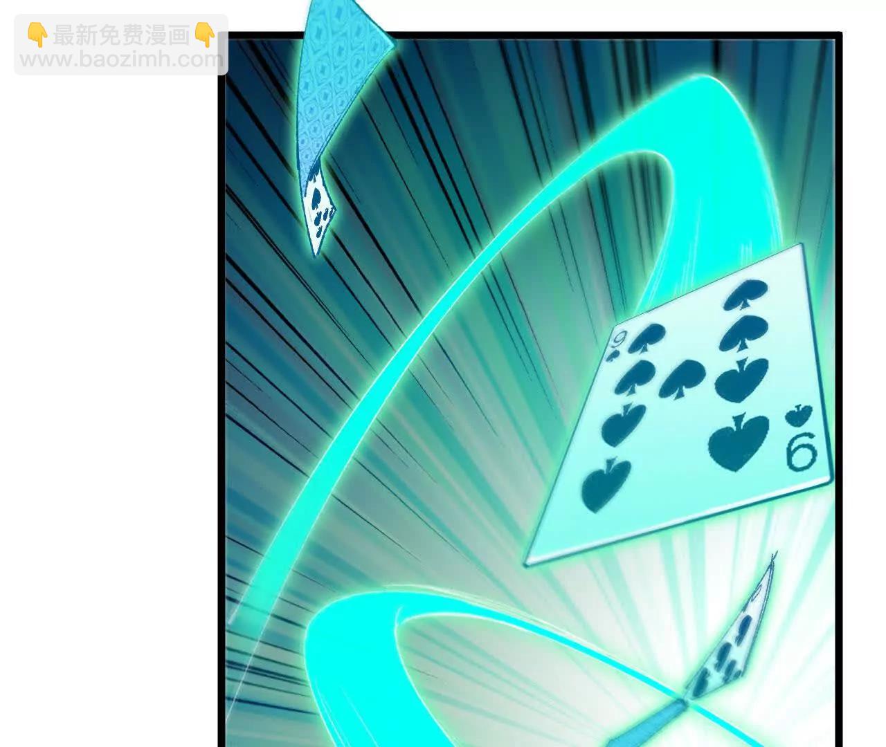 44 牌龙104