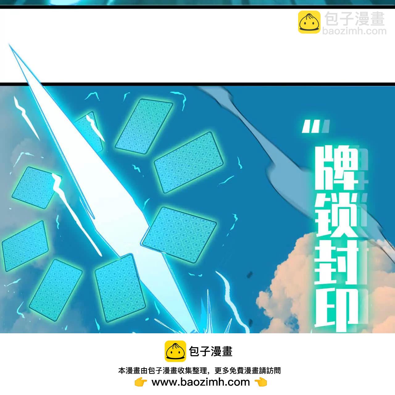 44 牌龙107