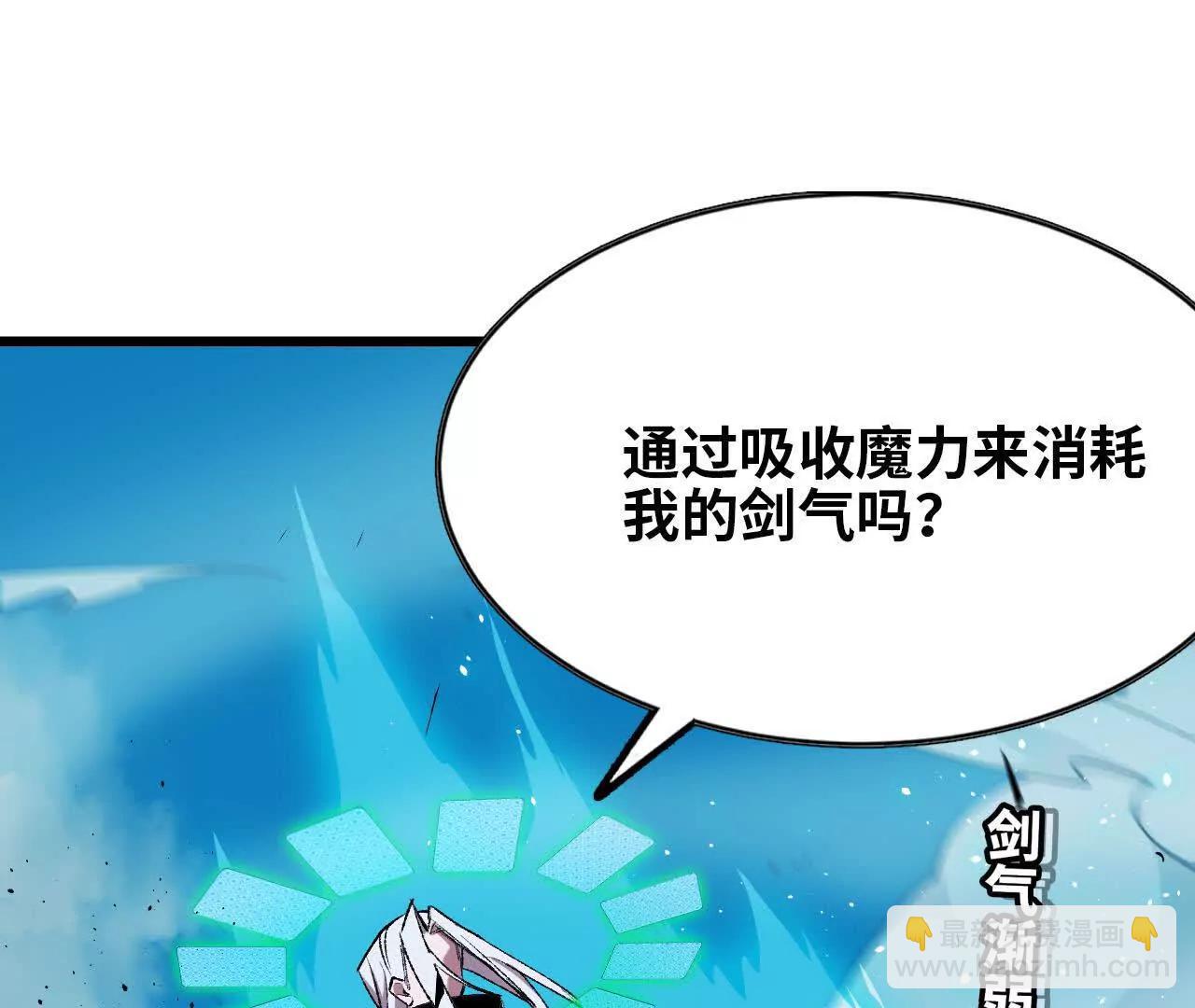 44 牌龙113