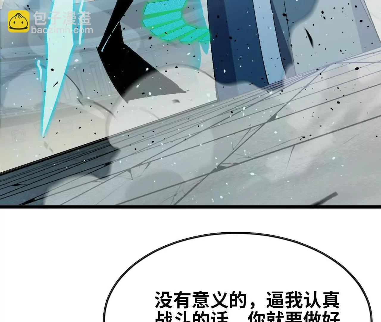 44 牌龙115