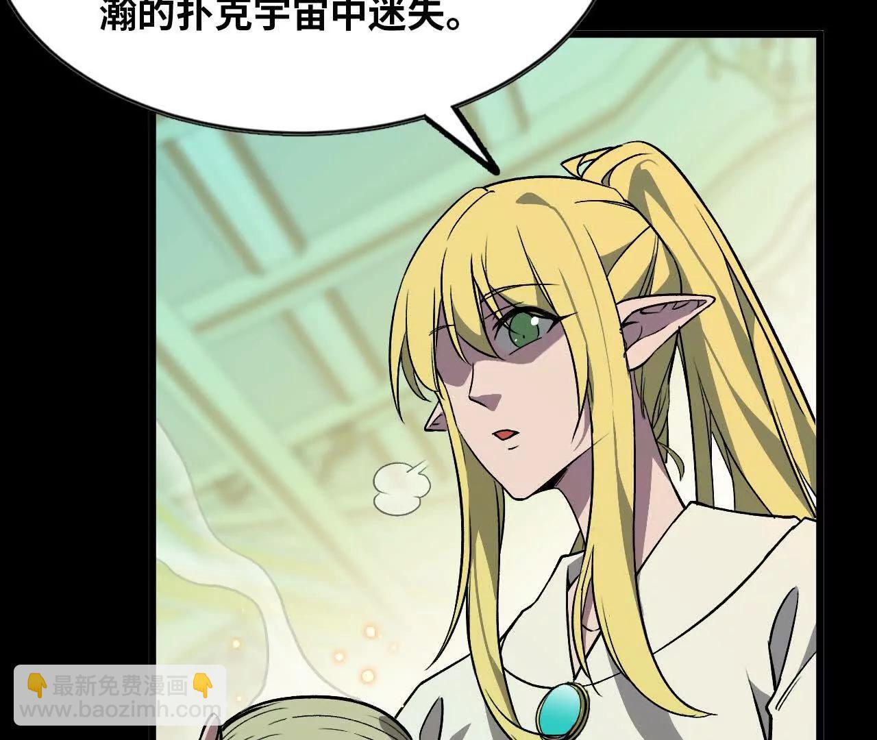 44 牌龙12