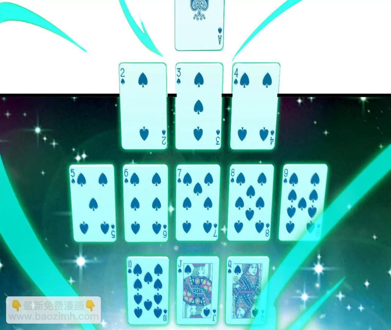 44 牌龙120