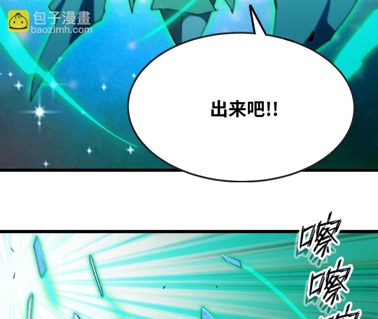 44 牌龙122