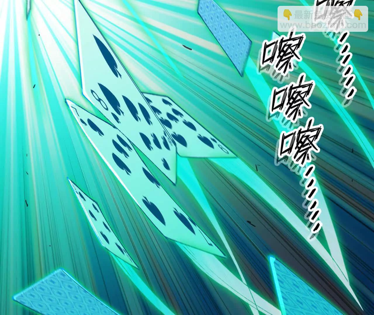 44 牌龙123