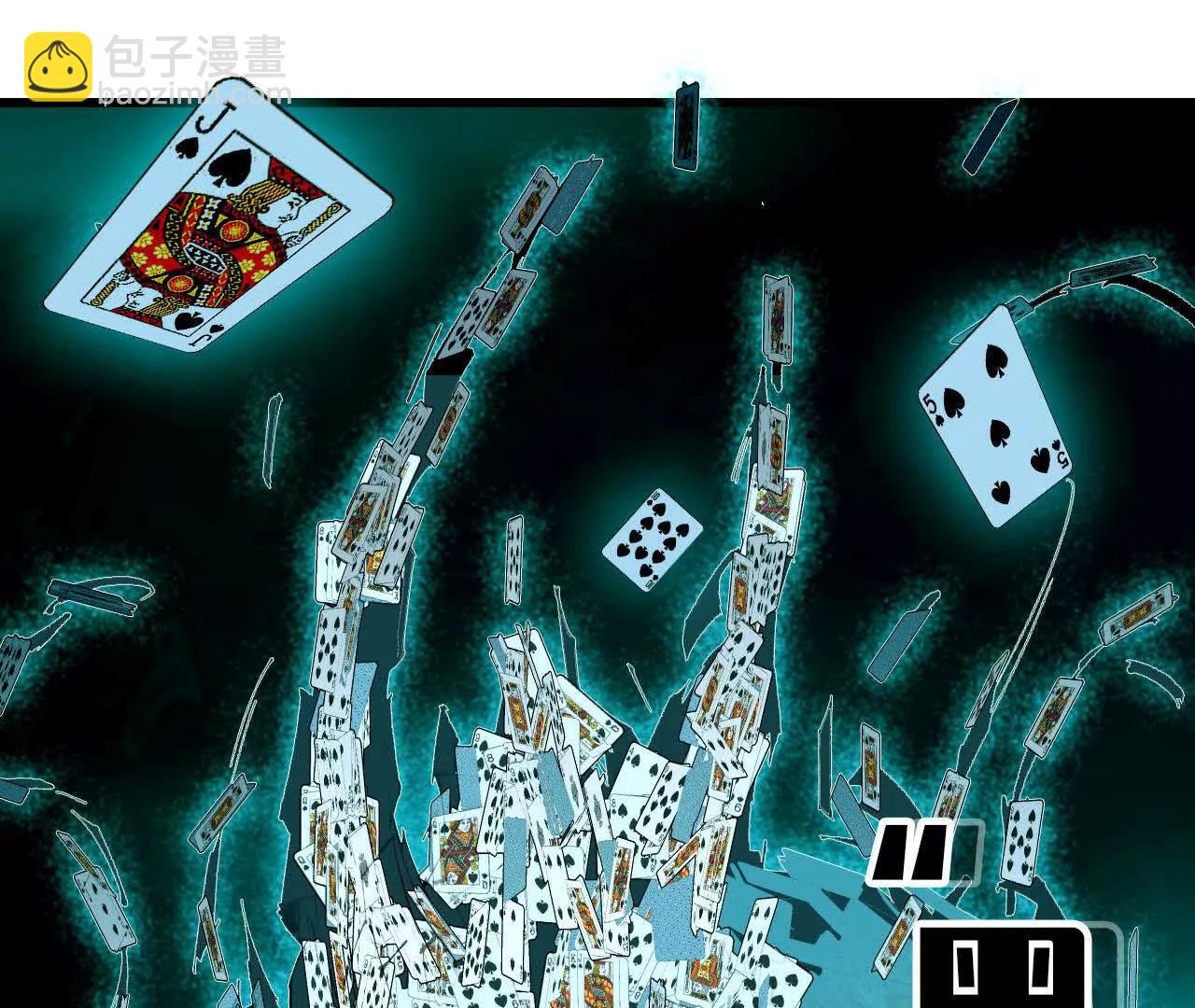 44 牌龙125