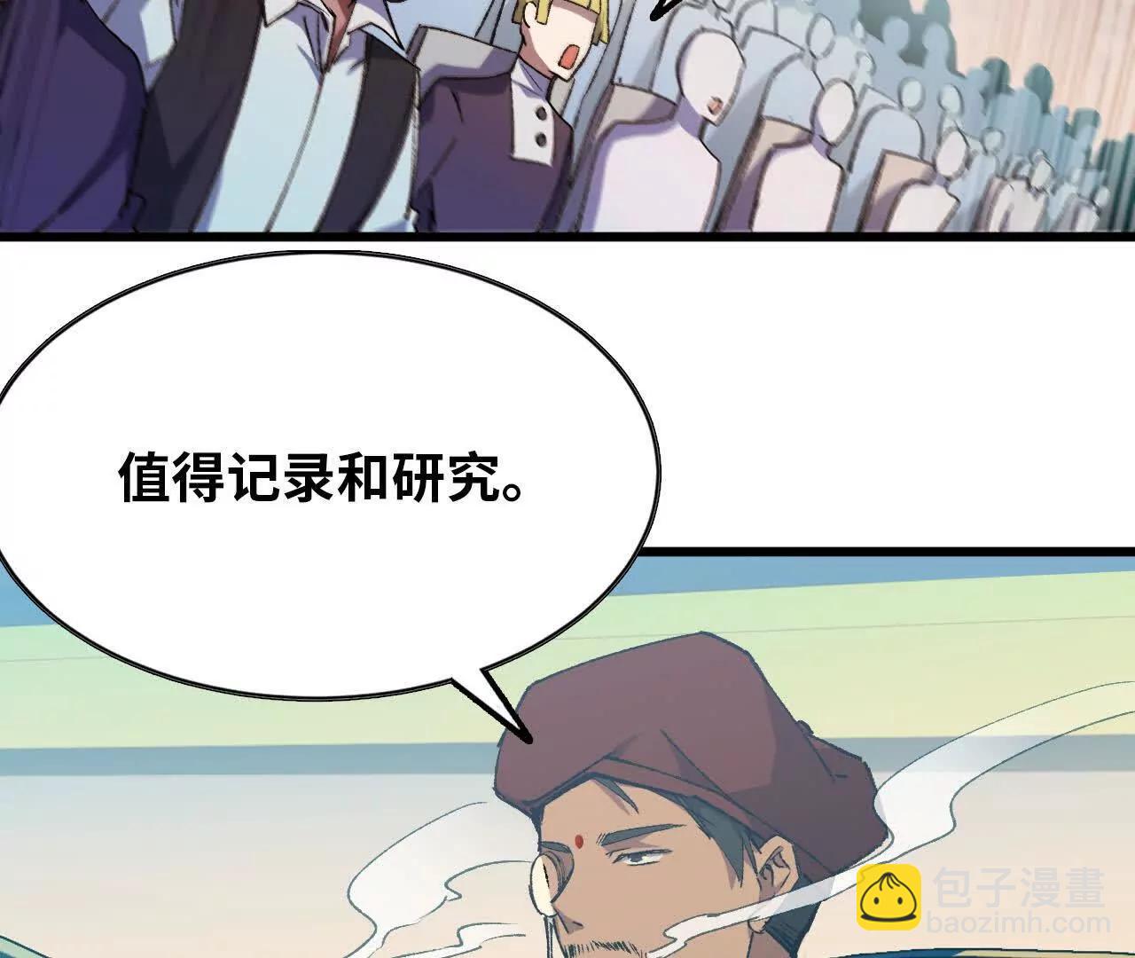 44 牌龙130