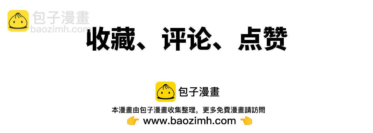 44 牌龙135