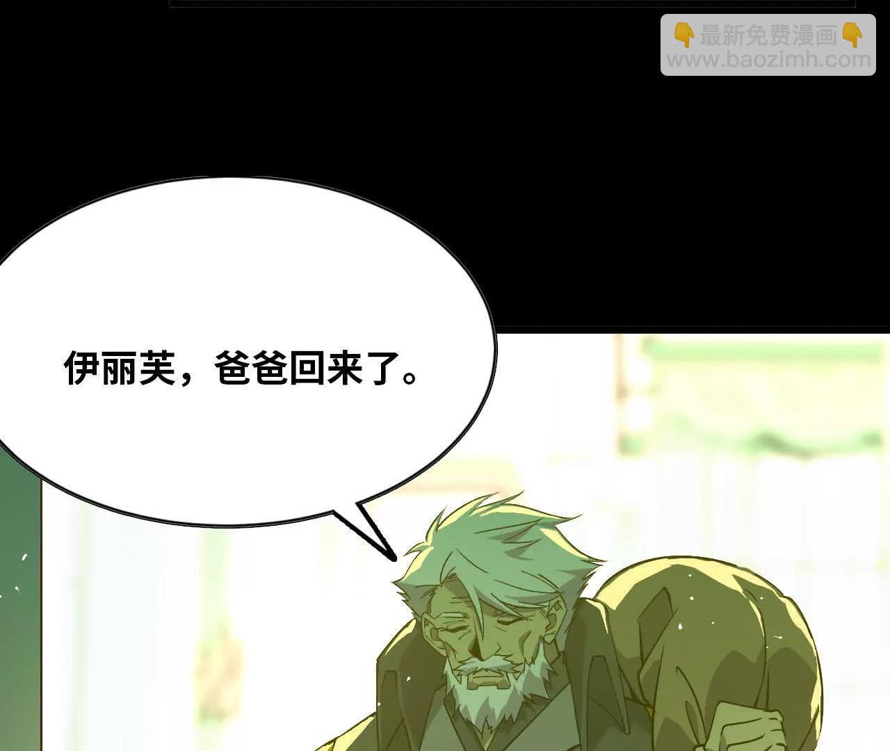 44 牌龙15
