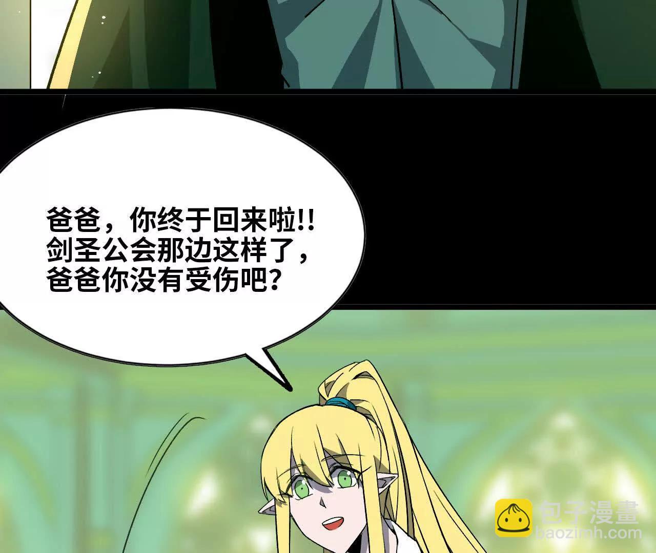 44 牌龙17
