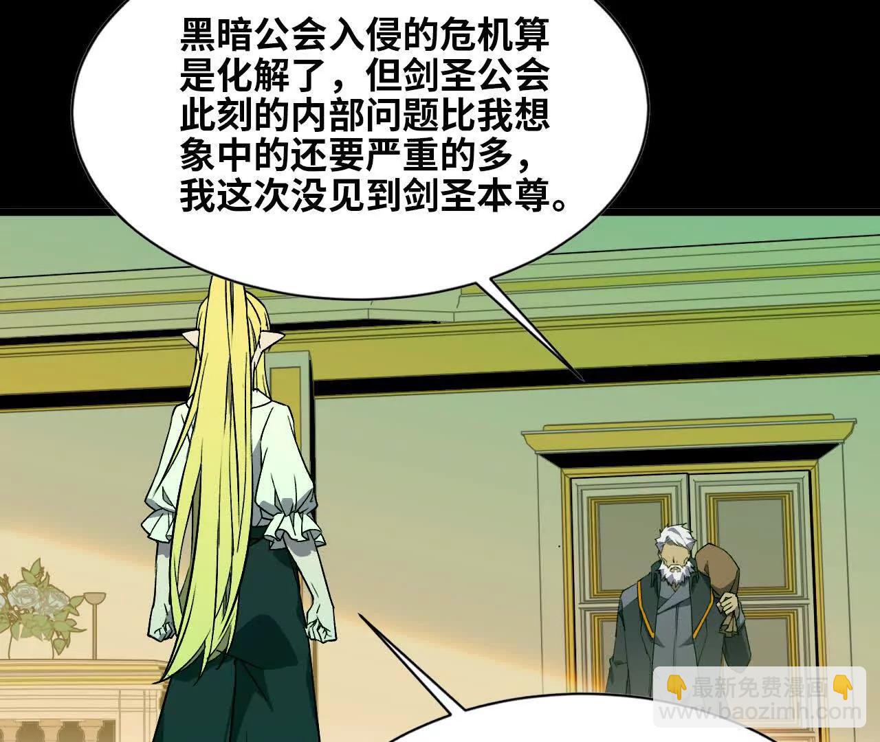 44 牌龙19