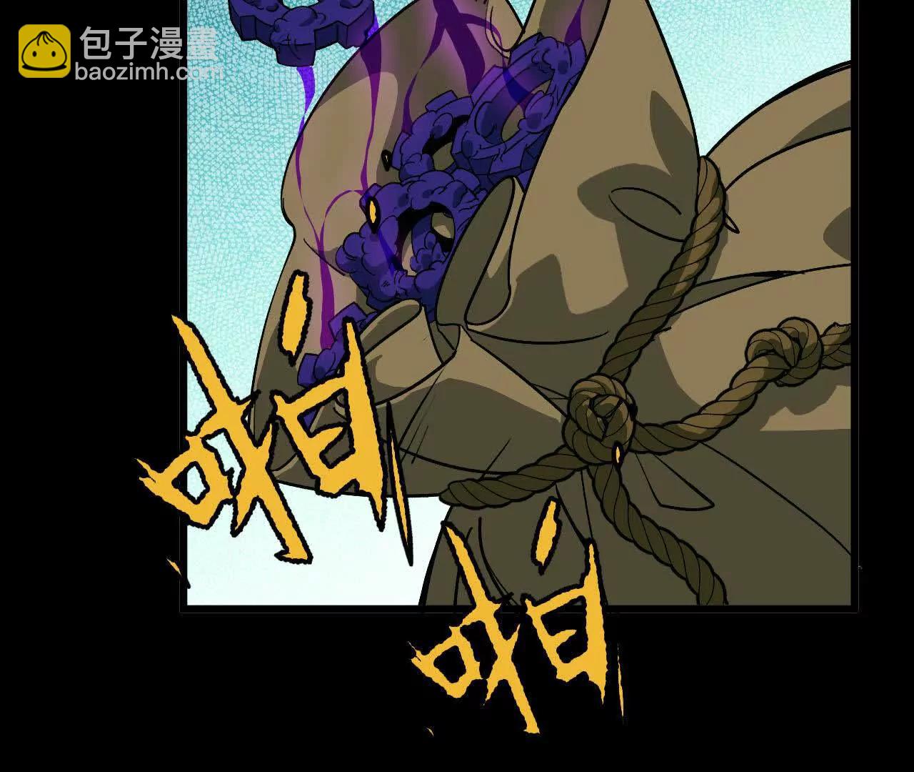 44 牌龙23