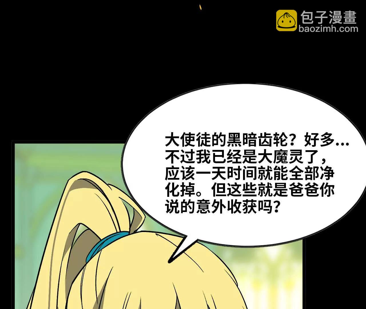 44 牌龙24