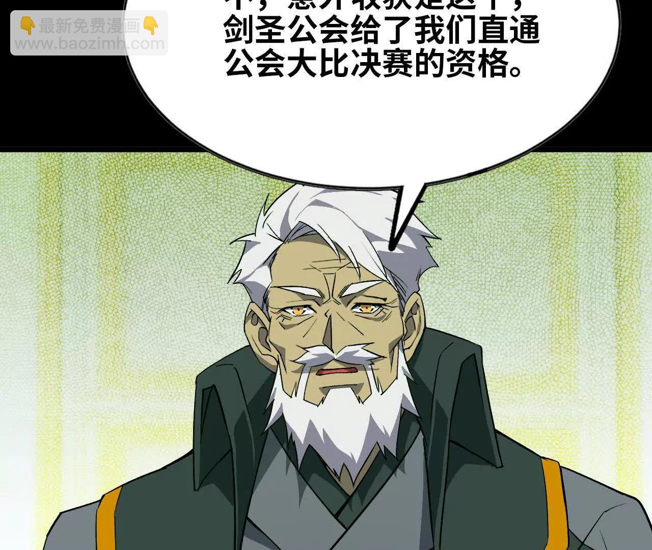 44 牌龙26