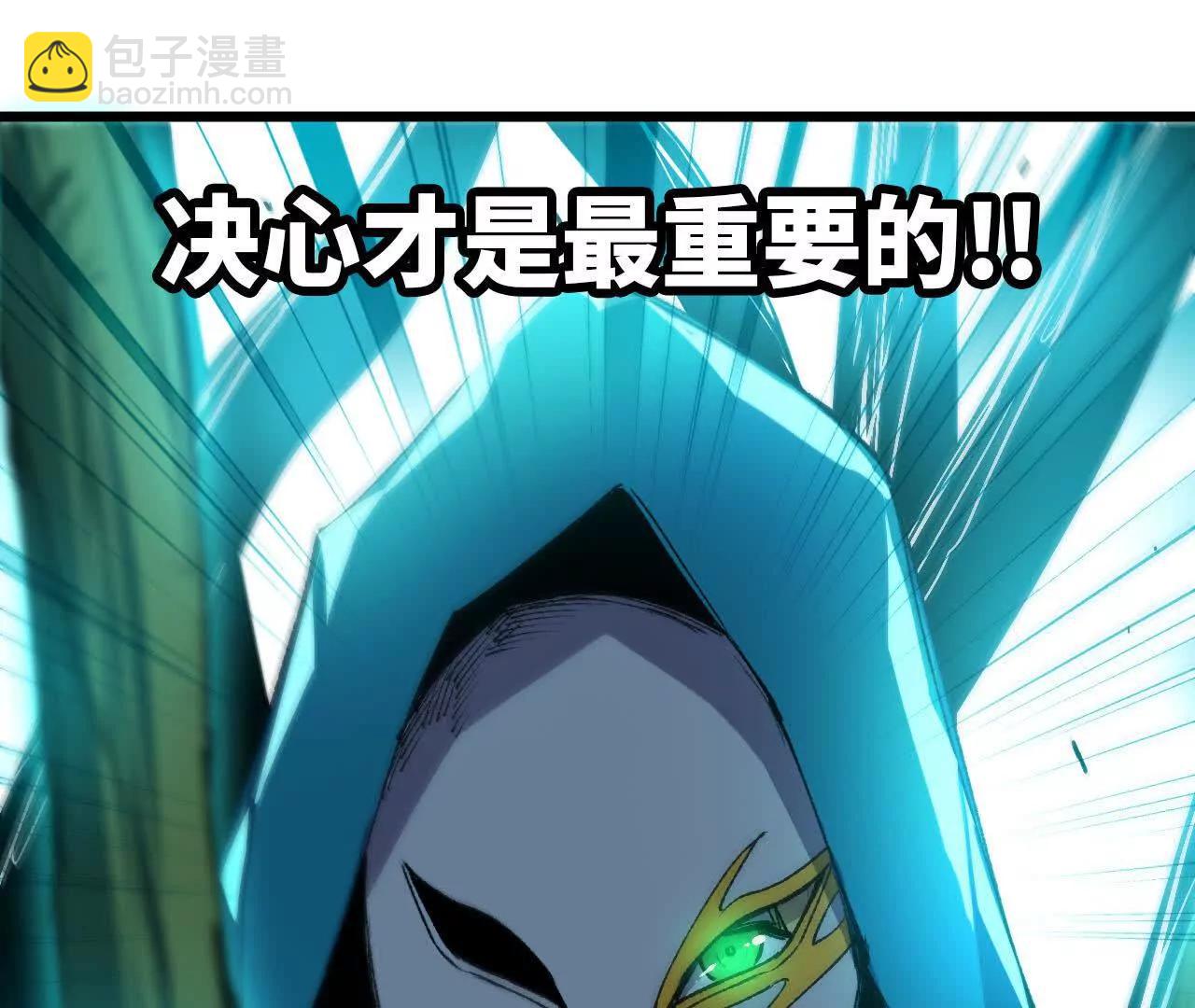 44 牌龙43