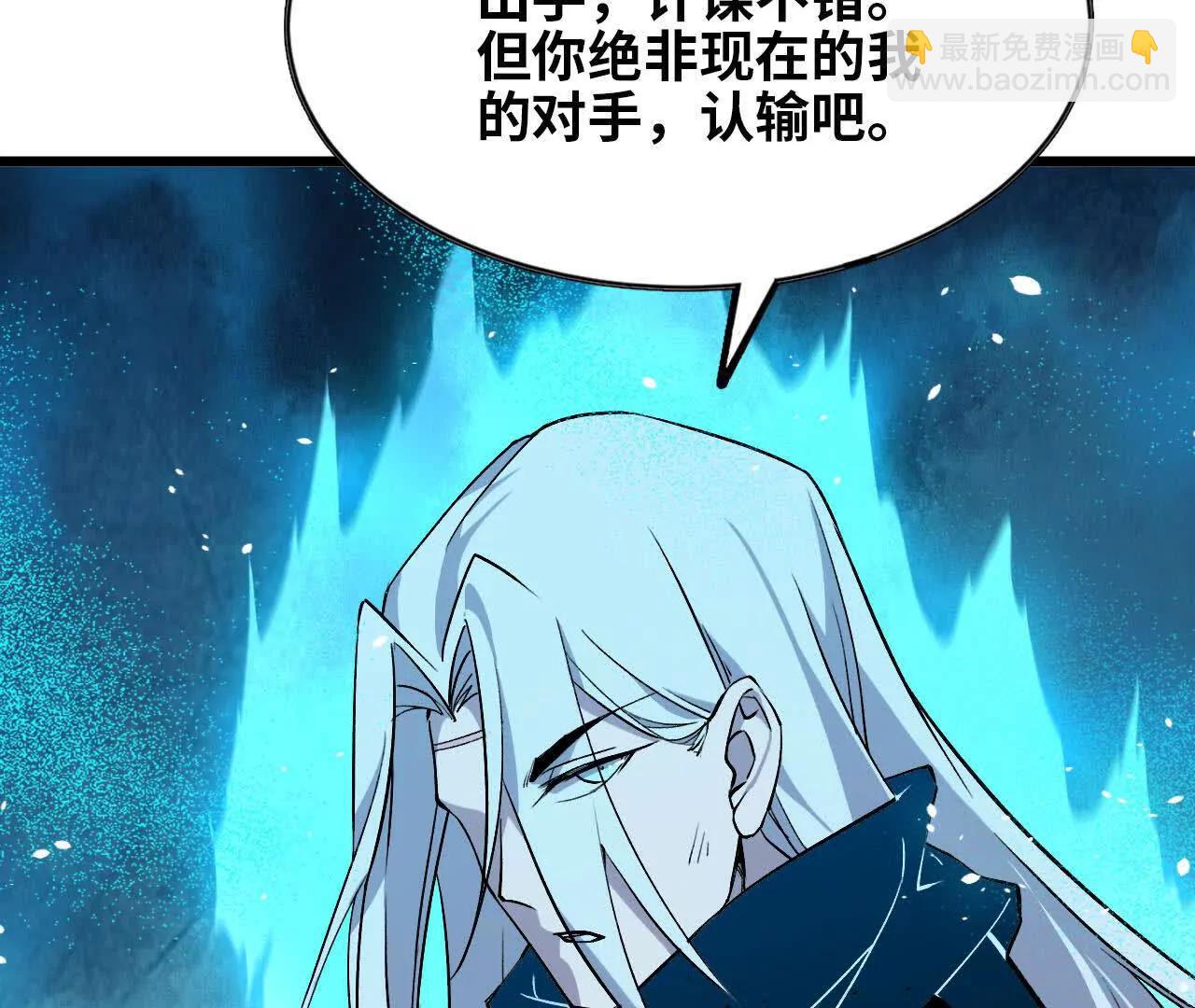 44 牌龙62
