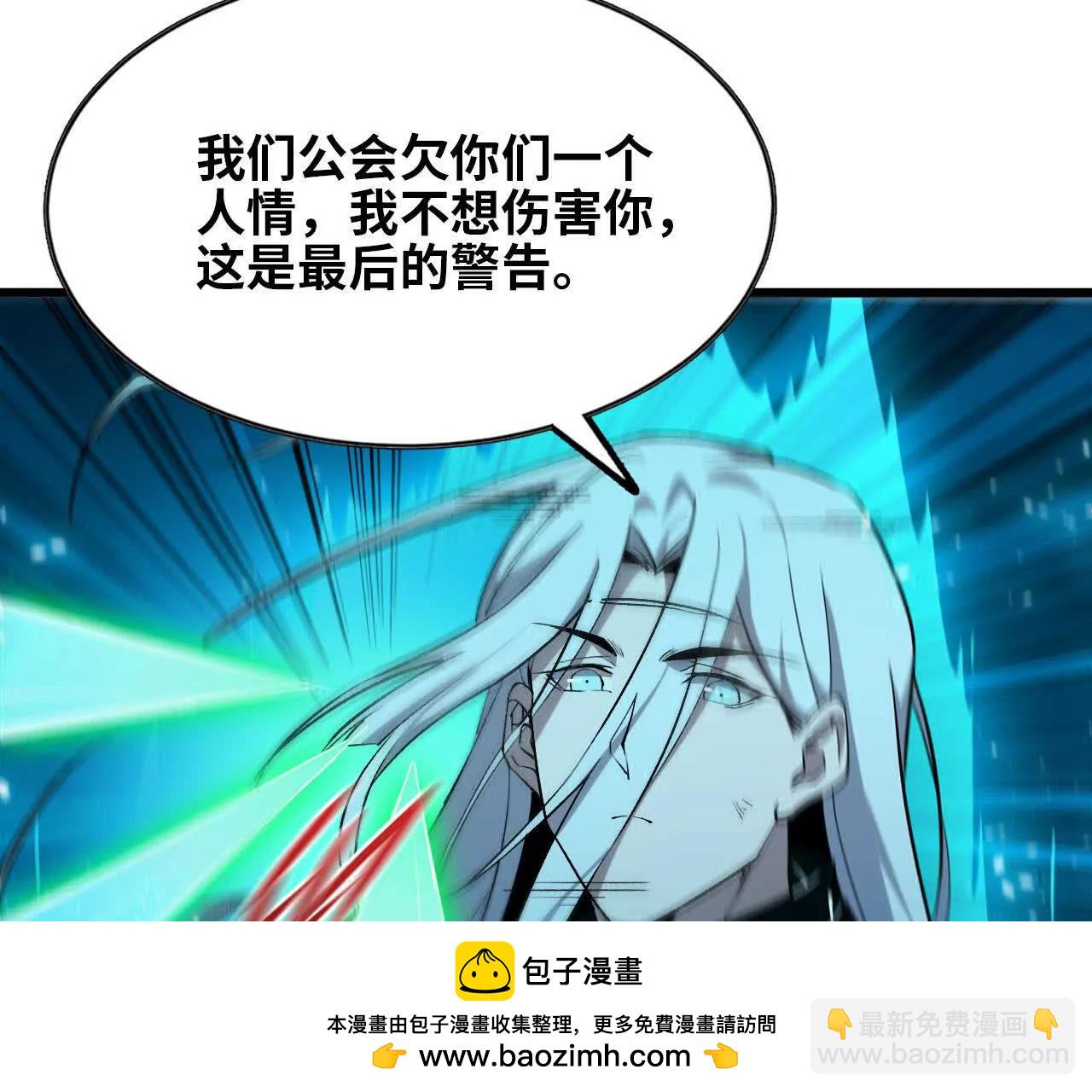 44 牌龙64