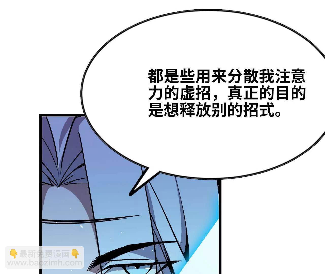 44 牌龙73