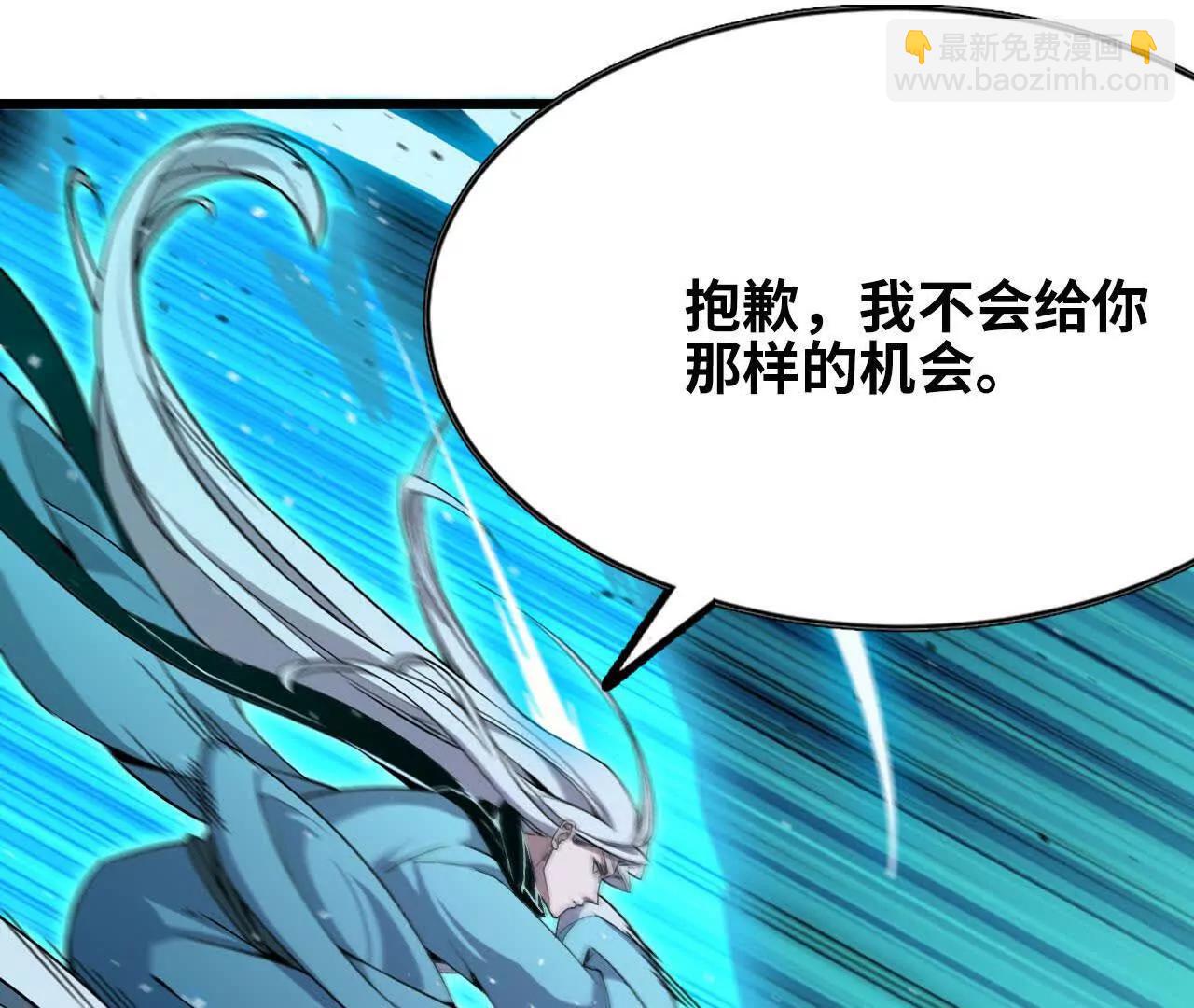 44 牌龙75