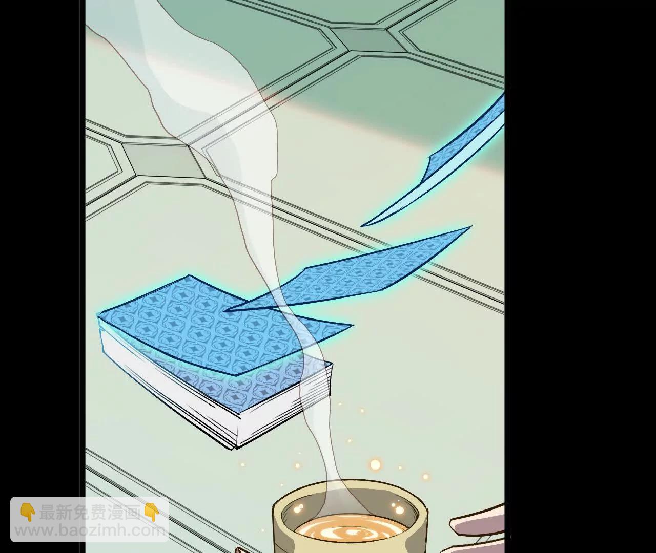 44 牌龙8