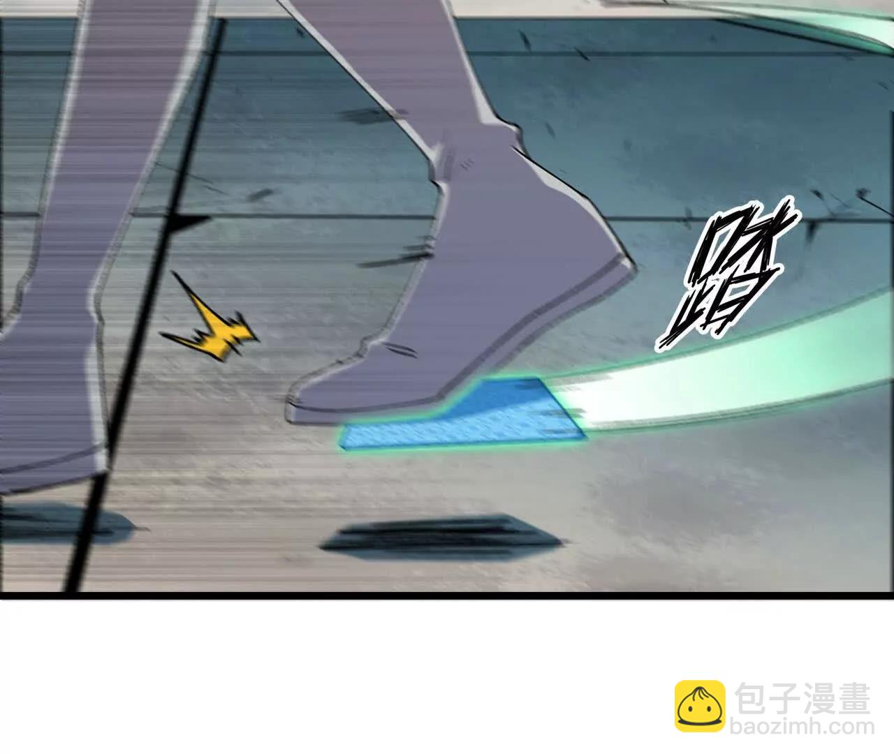 44 牌龙80