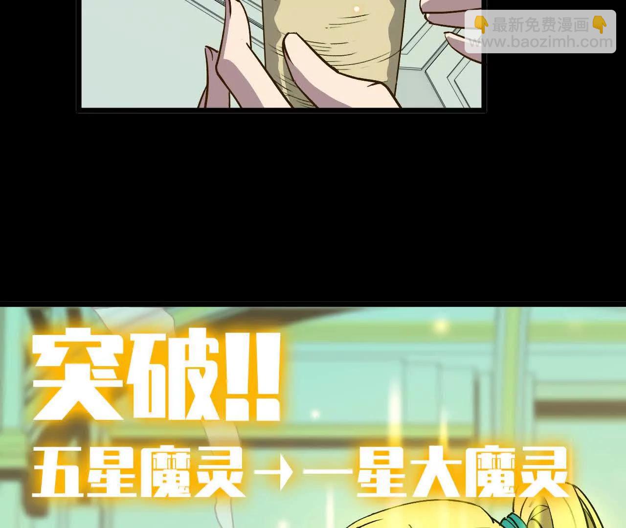44 牌龙9