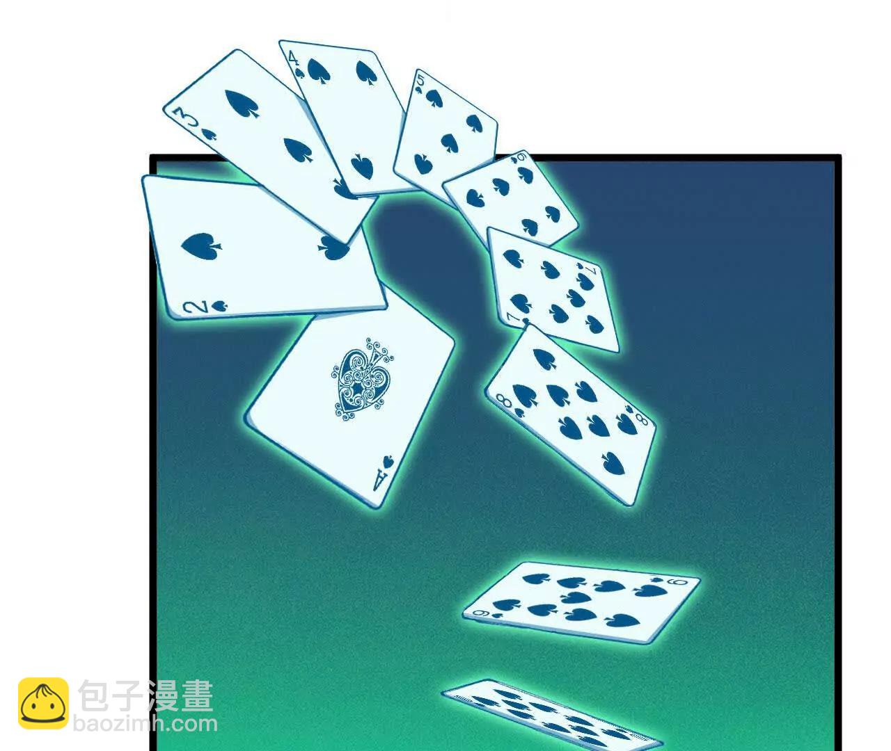 44 牌龙93