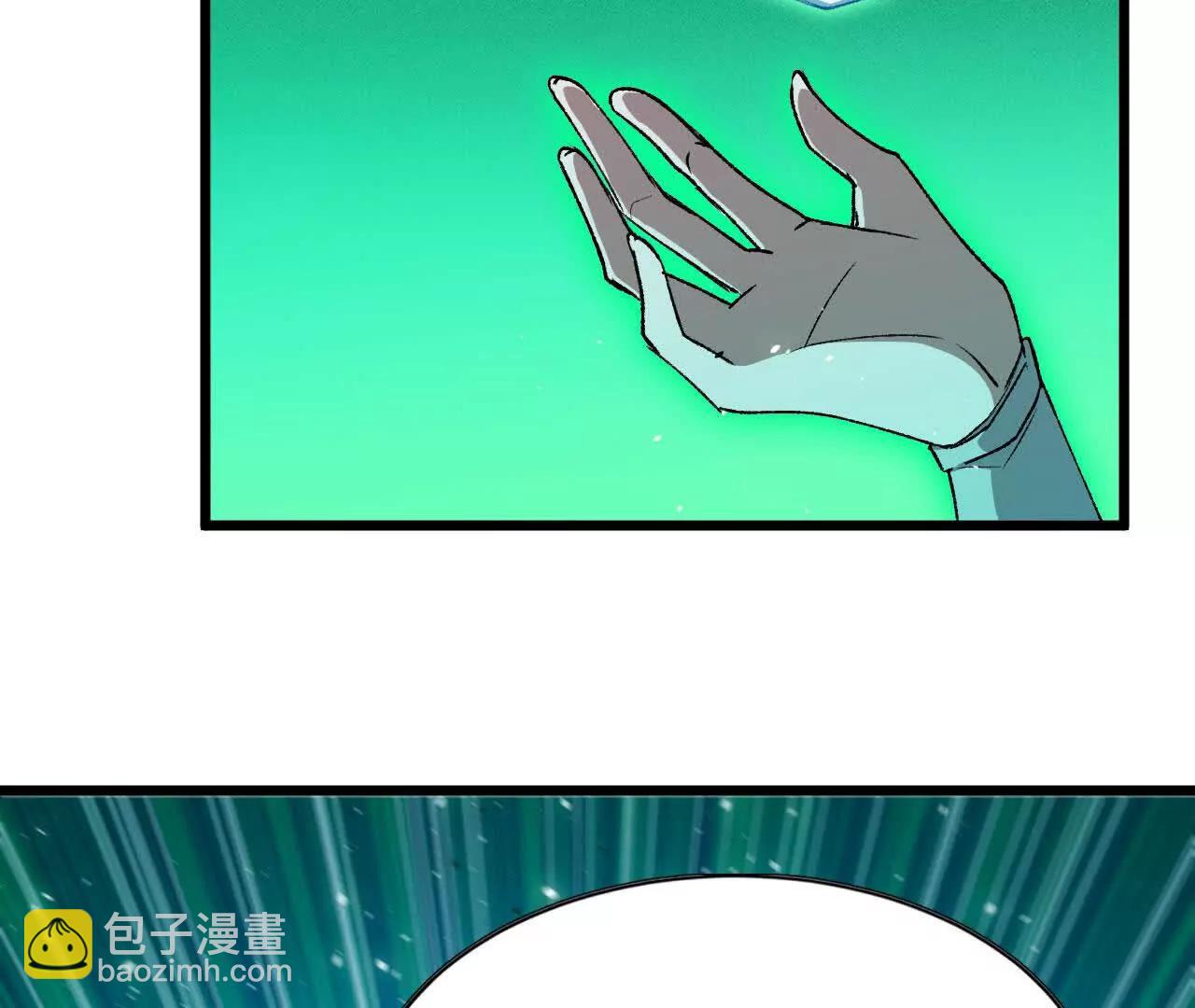 44 牌龙94