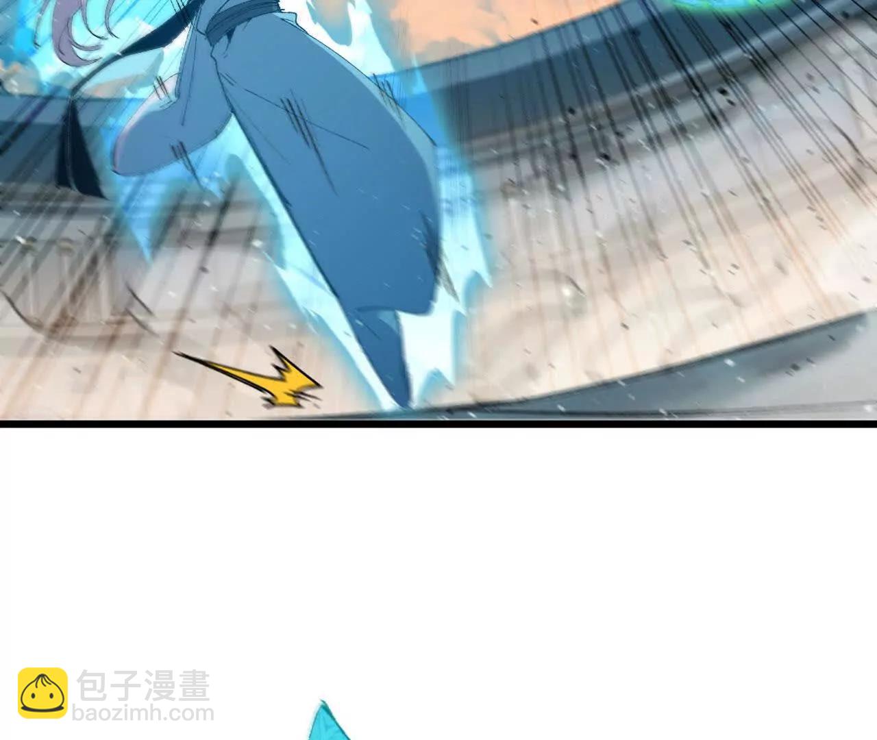 44 牌龙99