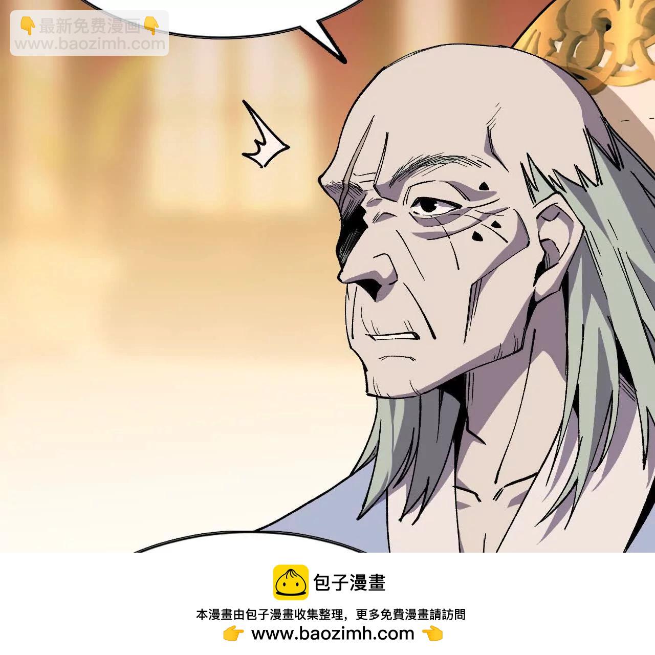49 谈判失败49
