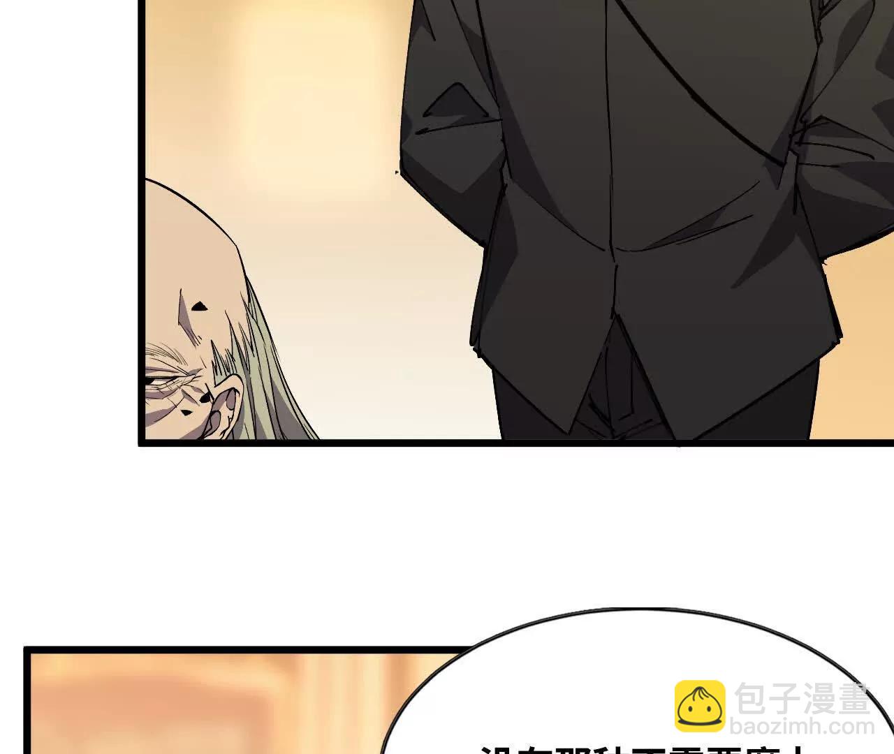 49 谈判失败67