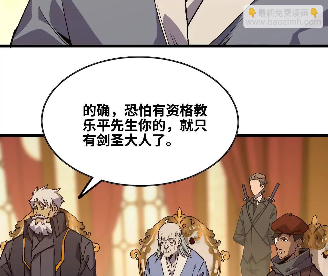 49 谈判失败72
