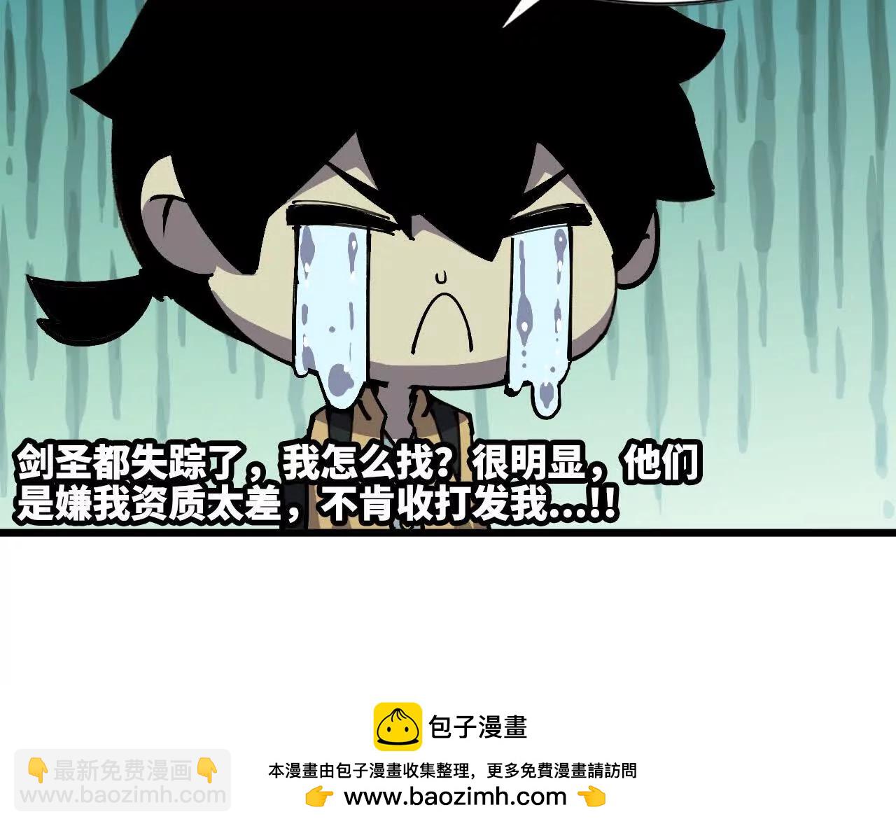 49 谈判失败74
