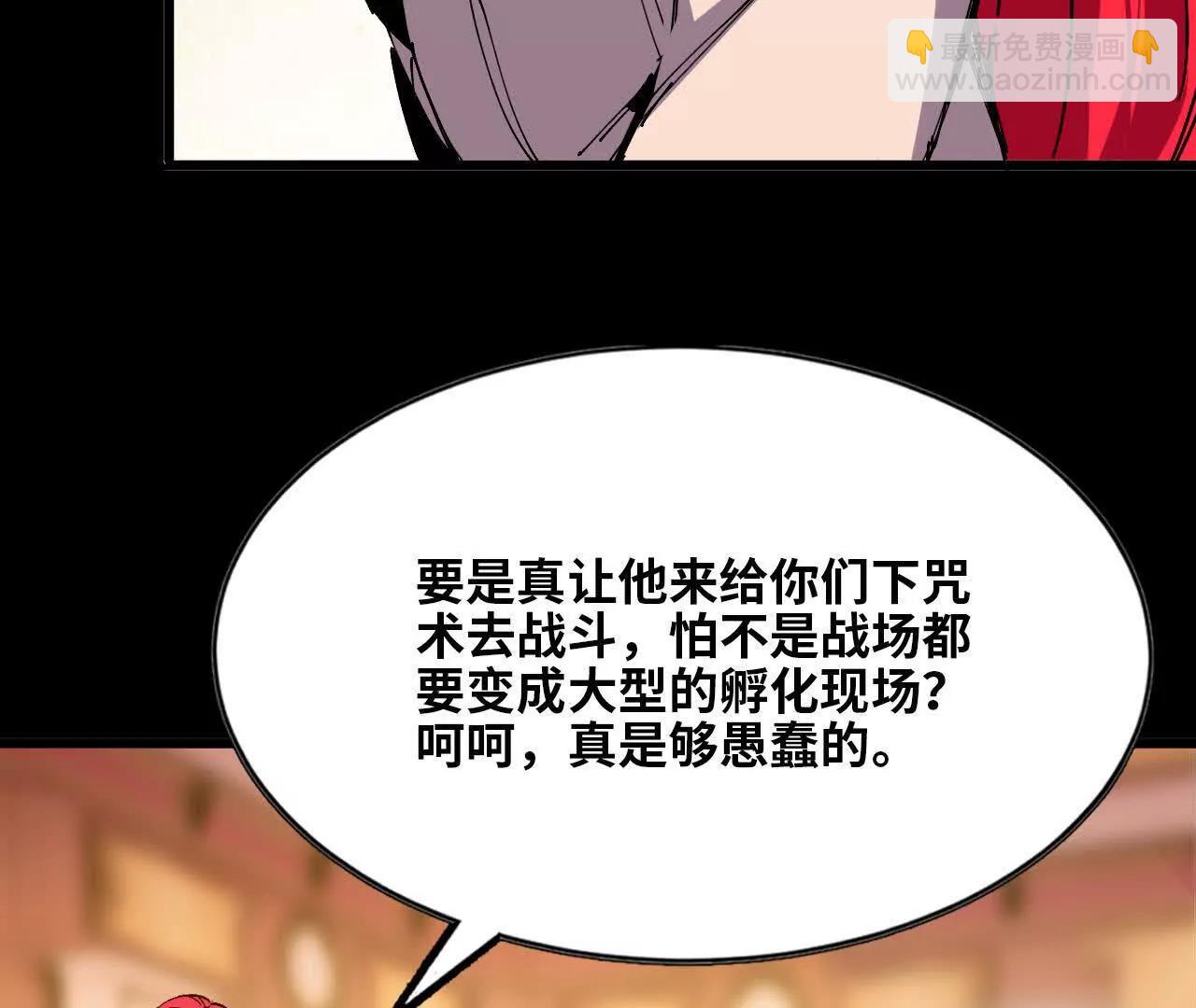 53 冒险约定34