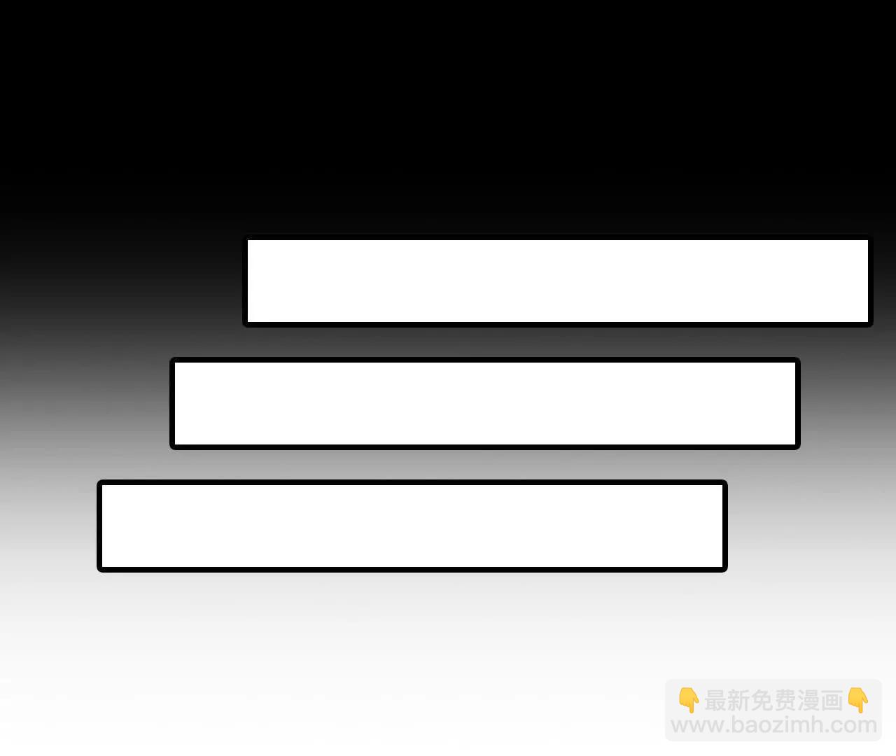 53 冒险约定59
