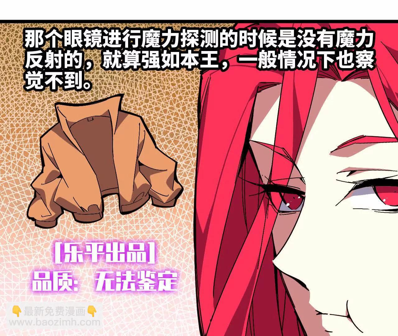 53 冒险约定68