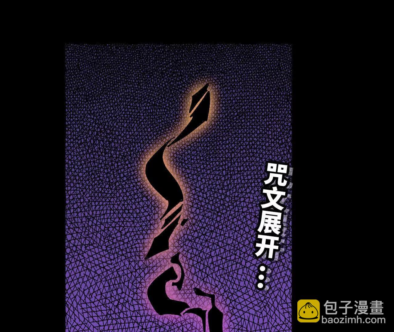 53 冒险约定8