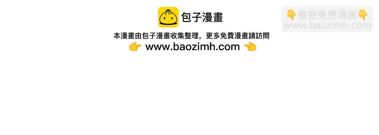 59 最后一式1
